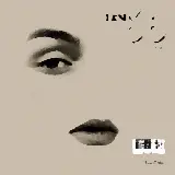 Cover Tosse (la fine)