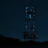 Cover Non potrei mai