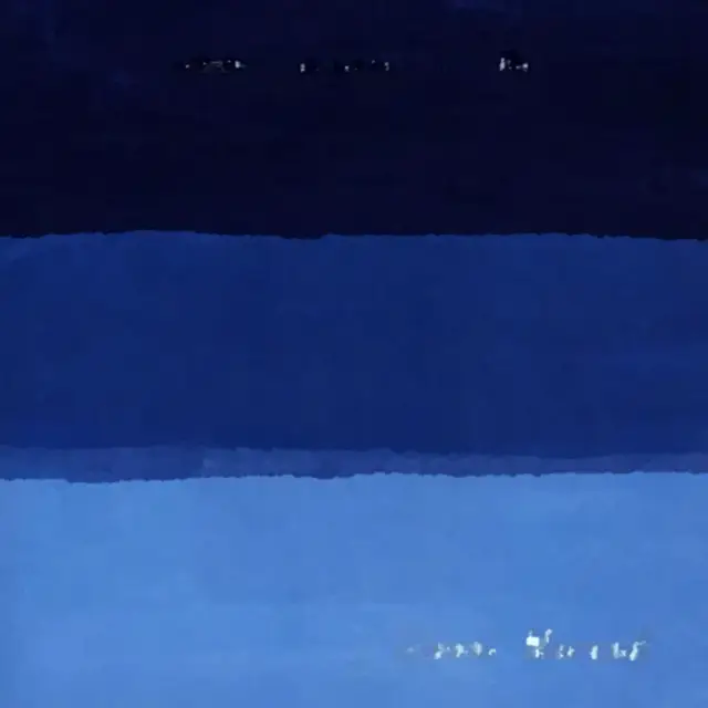 Cover Io sono un treno