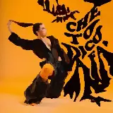 Cover Che t’o dico a fa’