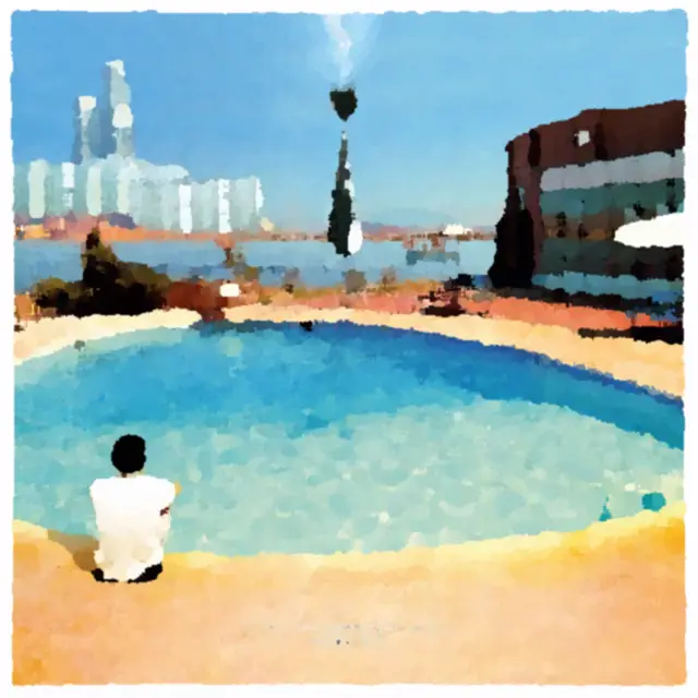 Cover Che vita meravigliosa