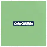 Cover Solo Una Canzone