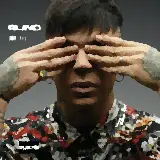 Cover Affari tuoi - prod. Frenetik&Orang3