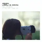 Cover Dal giorno in cui sei nato tu