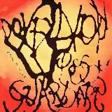 Cover dove non posso guardare