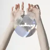 Cover Fine dell'estate