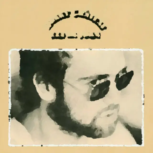 Cover Rocket Man (I Think It’s Going to Be a Long, Long Time)