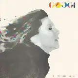 Cover Maledetta Primavera