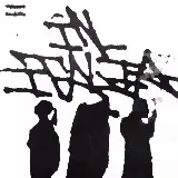 Cover In Italia 2024