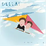 Cover Io Sono Luca