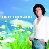 Cover Ma il cielo è sempre più blu