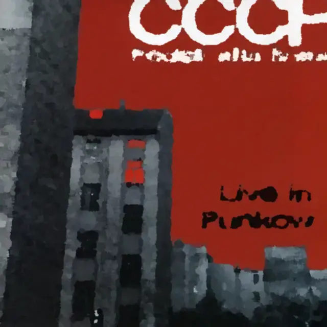 Cover La Profezia della Sibilla (Live)