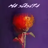 Cover Ma stasera