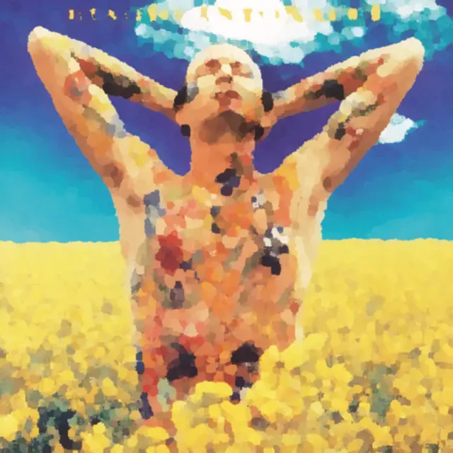 Cover Iris (tra le tue poesie)