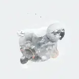 Cover Tra di noi