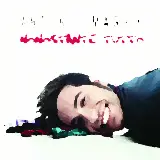 Cover Mi Servirebbe Sapere