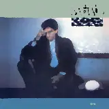 Cover La Stagione Dell'Amore - Remastered