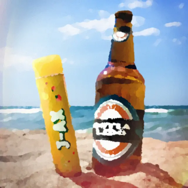 Cover Ostia Lido