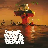 Cover On Melancholy Hill