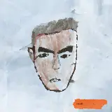 Cover IL CIELO NELLA STANZA