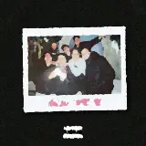 Cover Quelli come me 