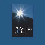 Cover Adesso è la pienezza