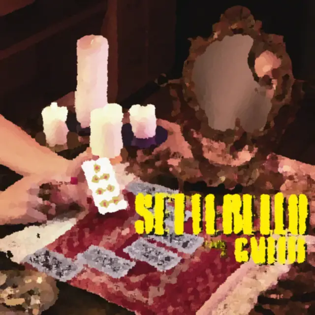 Cover Bacio Illimitato 