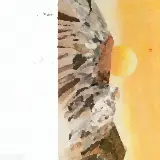 Cover Alzati e risplendi