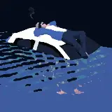 Cover Cosa te ne fai