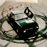 Cover La coda del diavolo