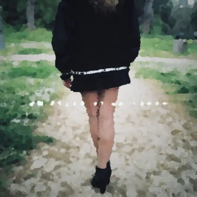 Cover Un Pezzo Di Universo