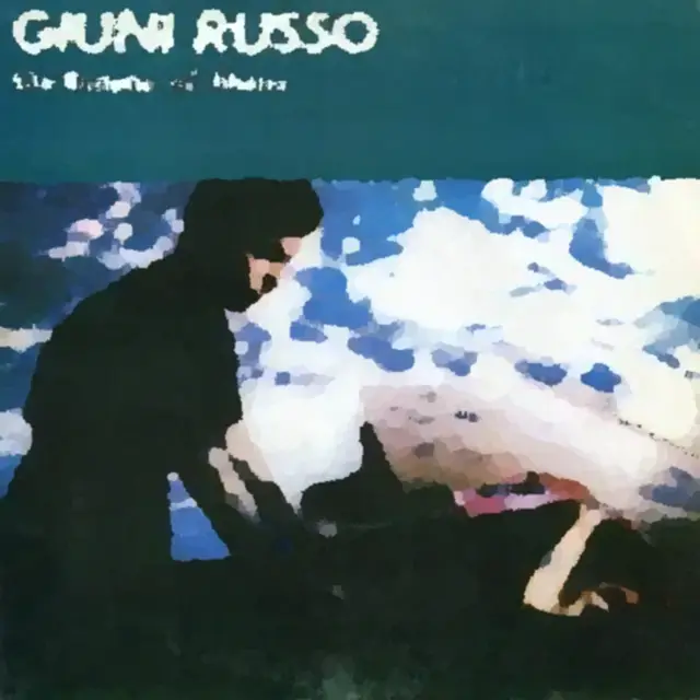 Cover Un’Estate al Mare