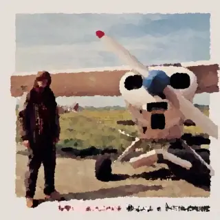 Cover Viaggi e intemperie