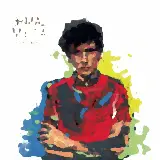 Cover  Vietato Morire