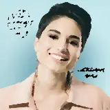 Cover Come Mia Madre