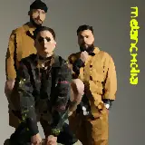 Cover Alone